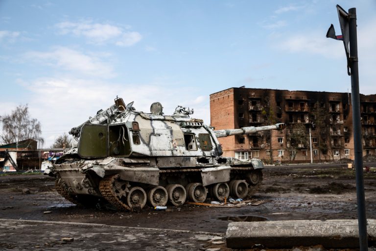 Tank